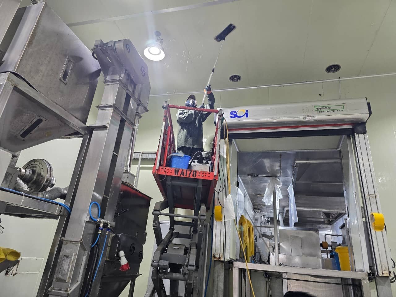 식품공장곰팡이작업6