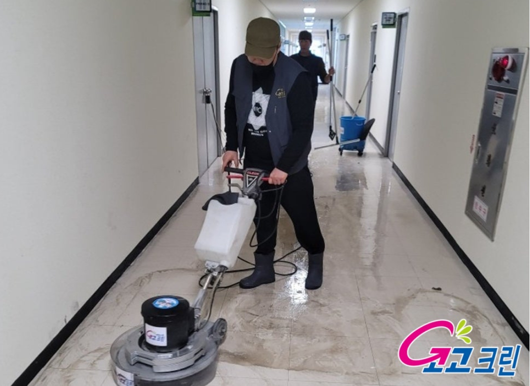 포천복도바닥청소 작업사진