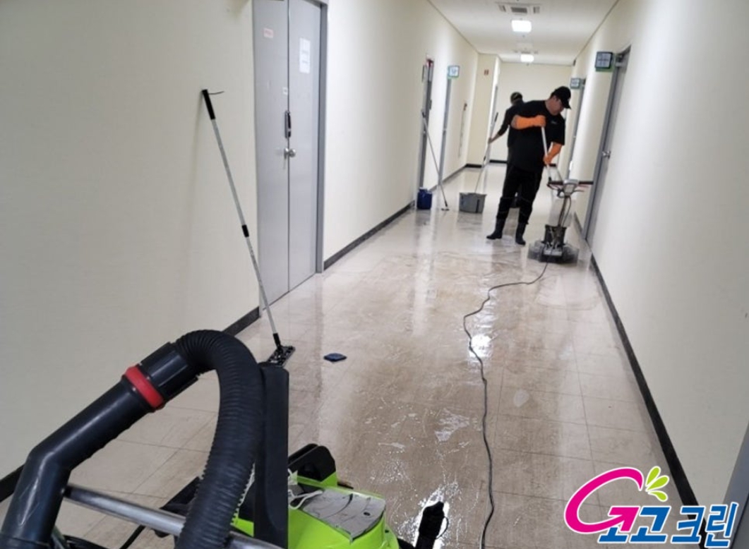 포천바닥청소후 오수작업사진