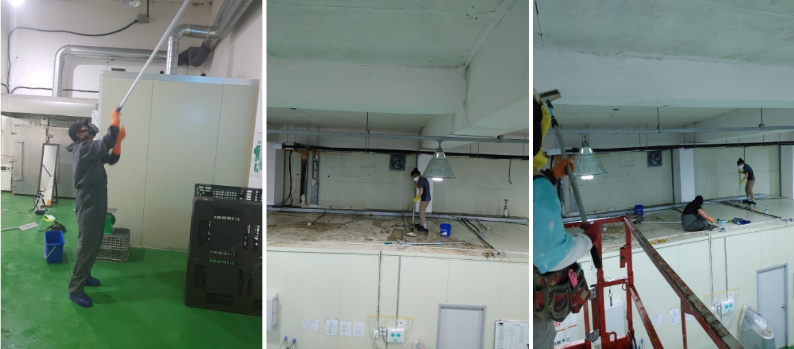 김포공장 곰팡이제거 첫번재 작업사진