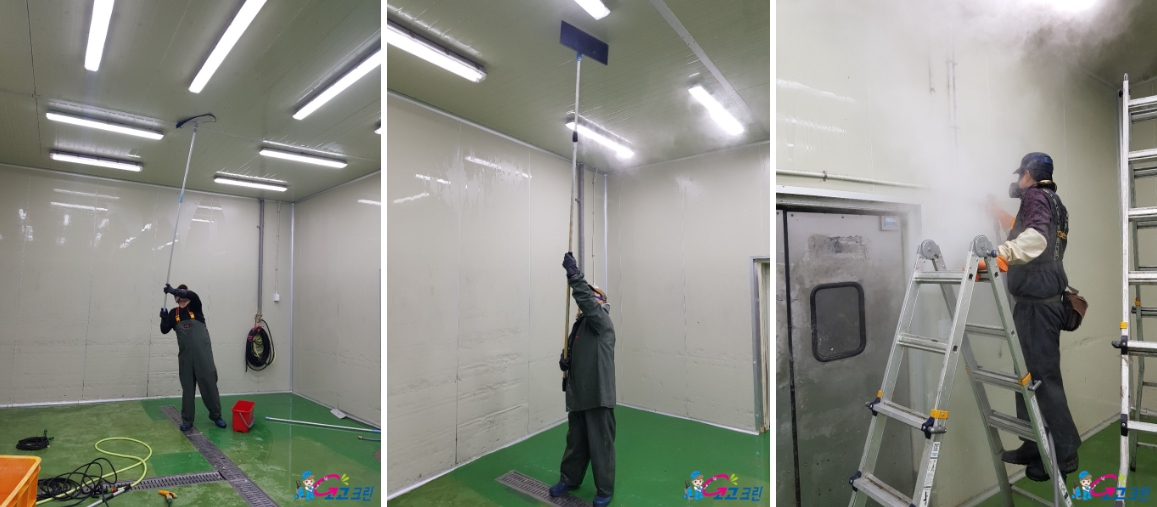 일산hccp 인증대청소 두번째 작업사진